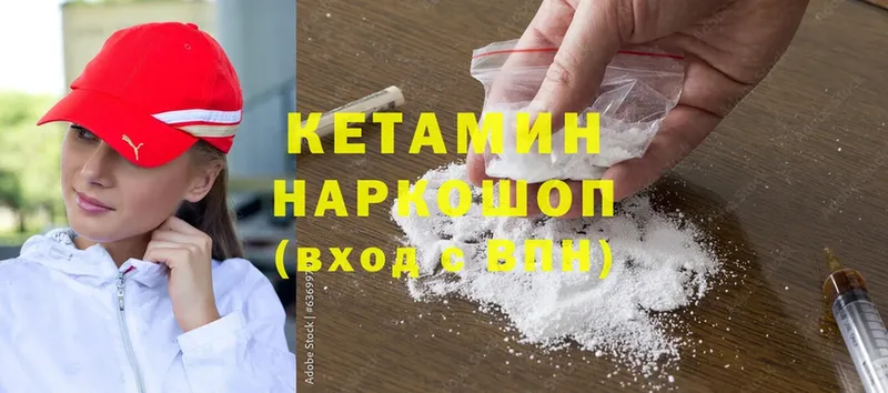 Как найти наркотики Нижняя Тура Гашиш  Cocaine  АМФ  Меф мяу мяу 